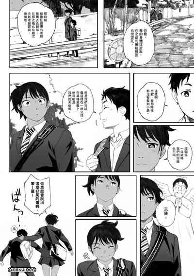 第240頁圖