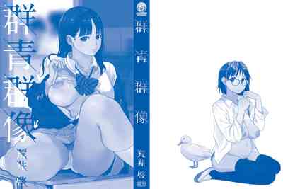 第244頁圖