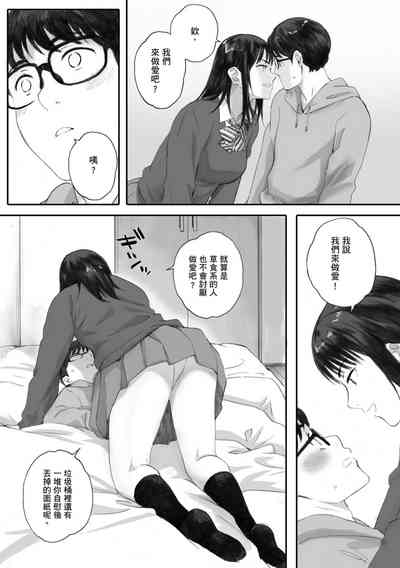 第32頁圖
