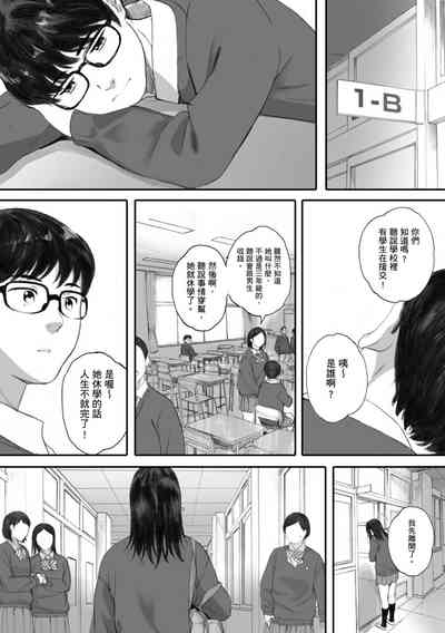 第44頁圖