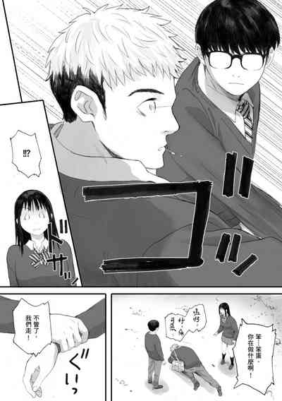 第48頁圖