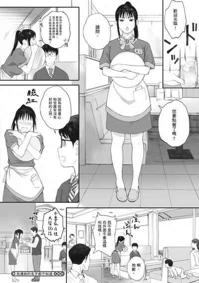 第64頁圖