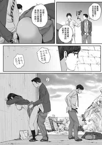 第8頁圖