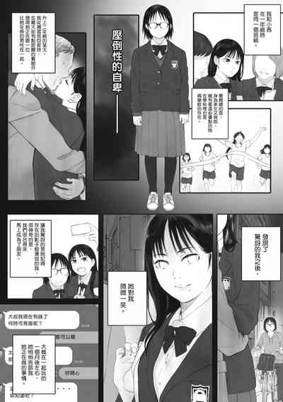 第92頁圖