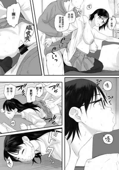 第96頁圖