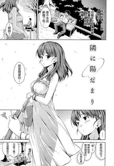 第116頁圖
