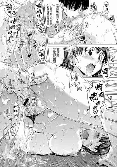 第124頁圖
