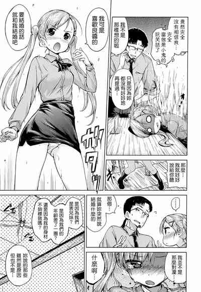 第168頁圖