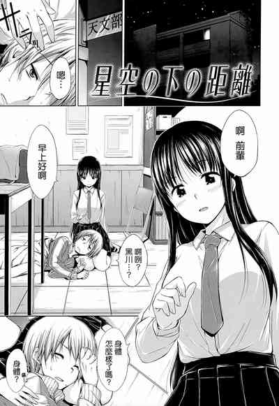 第200頁圖