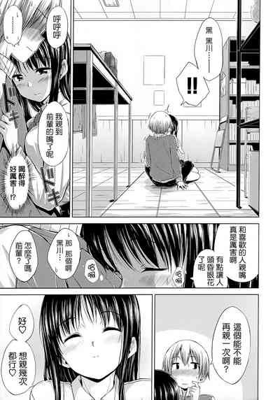 第204頁圖