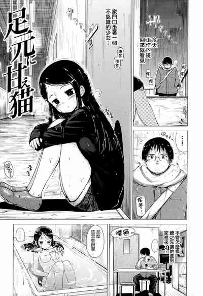 第32頁圖