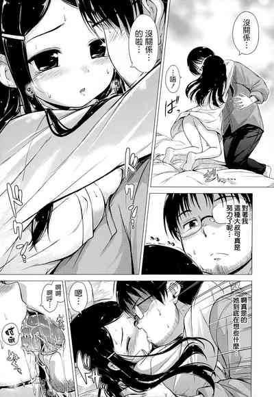 第36頁圖