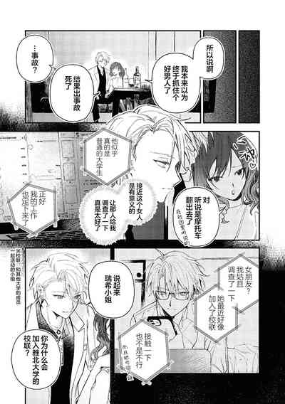 第104頁圖