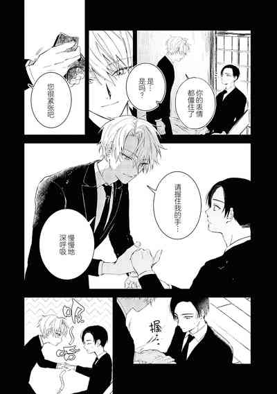 第124頁圖