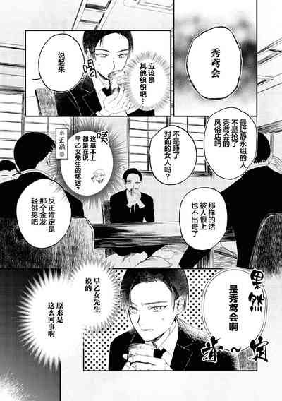 第128頁圖