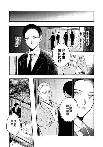 第132頁圖