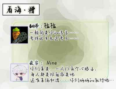 第148頁圖