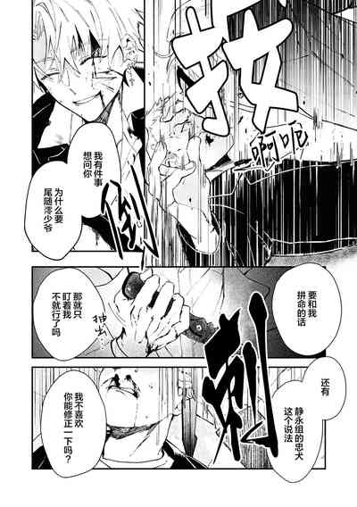 第152頁圖