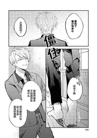 第168頁圖