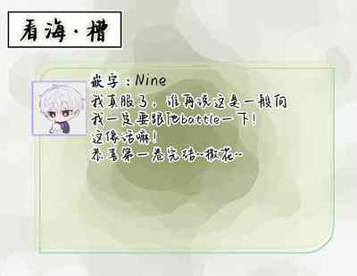 第184頁圖