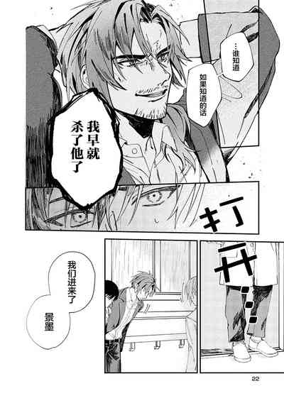 第24頁圖
