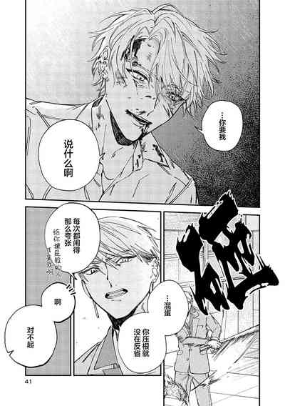 第44頁圖