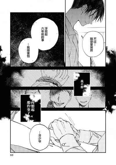 第56頁圖