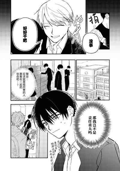 第92頁圖