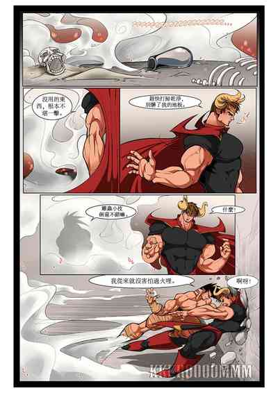 第8頁圖