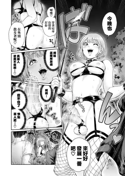 第20頁圖