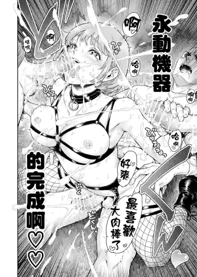 第24頁圖