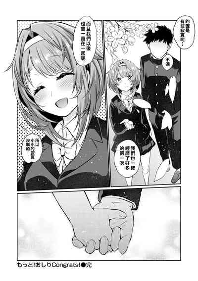 第100页图