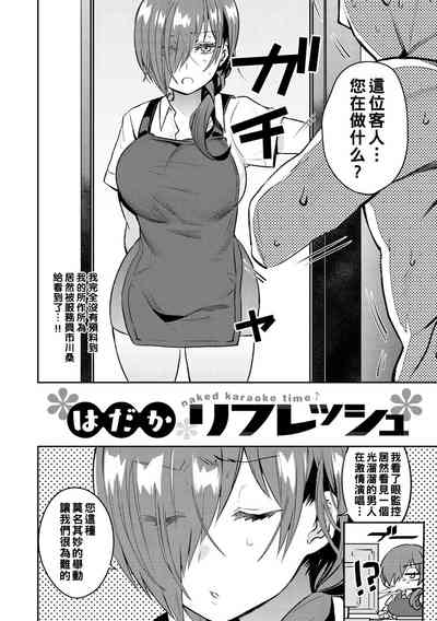 第124页图