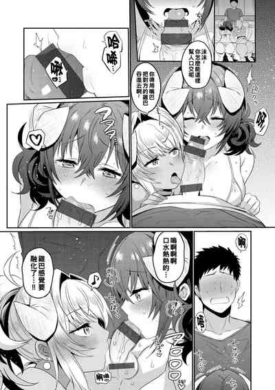 第12页图