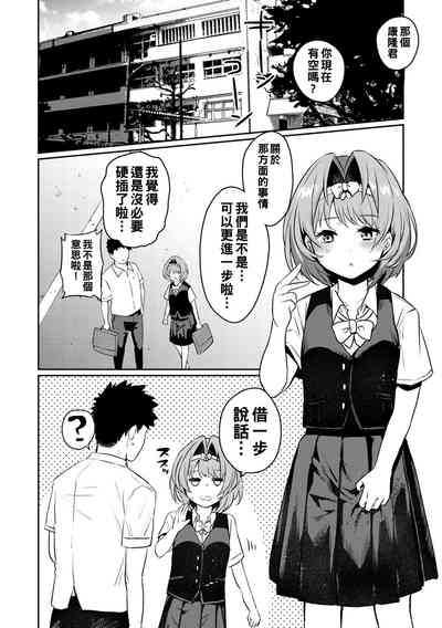 第56页图