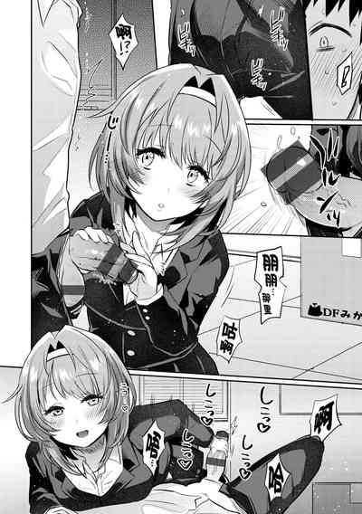 第80页图