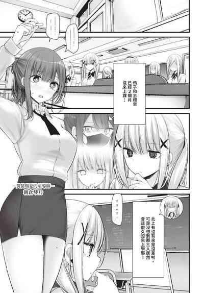 第164頁 封面 - HaSM.cc