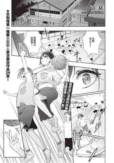 第192頁 封面 - HaSM.cc