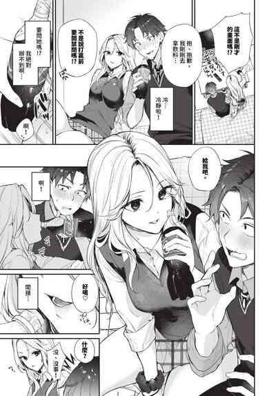 第20頁 封面 - HaSM.cc