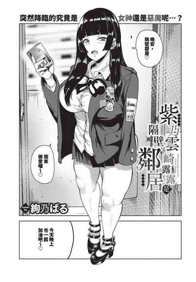 第216頁 封面 - HaSM.cc