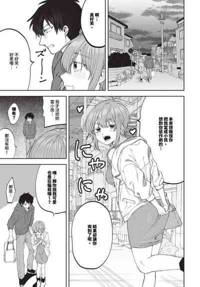 第464頁 封面 - HaSM.cc