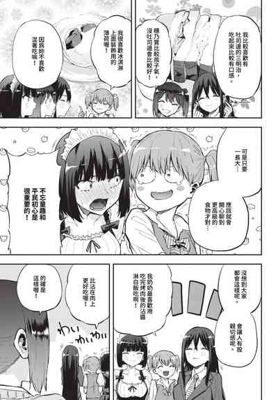 第468頁 封面 - HaSM.cc