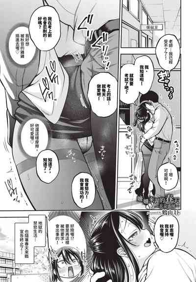 第120頁 封面 - HaSM.cc