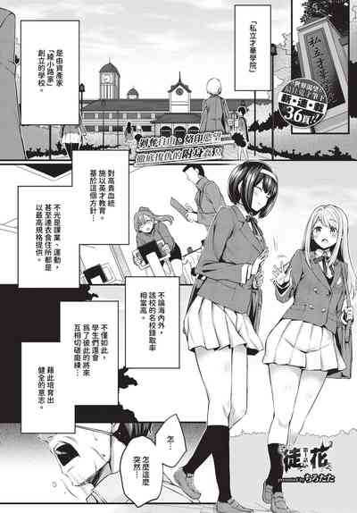 第220頁 封面 - HaSM.cc