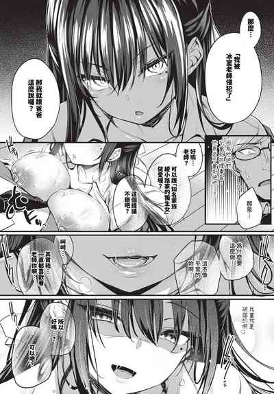 第240頁 封面 - HaSM.cc