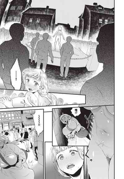 第280頁 封面 - HaSM.cc