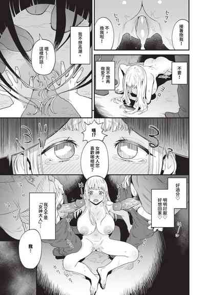 第292頁 封面 - HaSM.cc