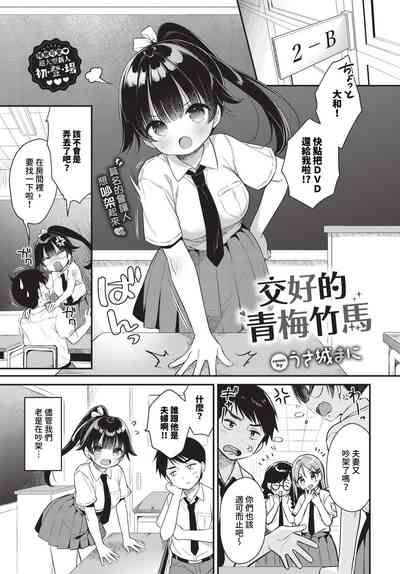 第300頁 封面 - HaSM.cc