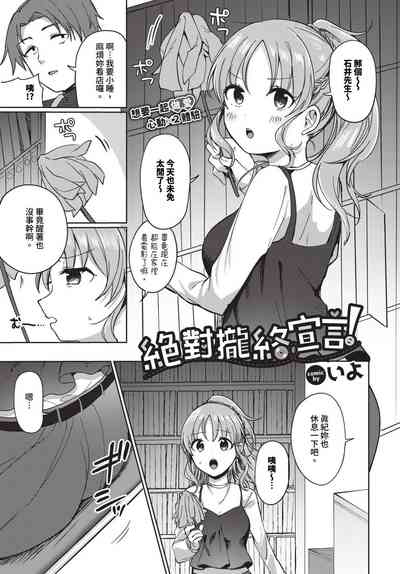 第320頁 封面 - HaSM.cc