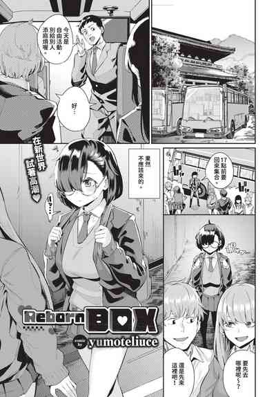 第564頁 封面 - HaSM.cc